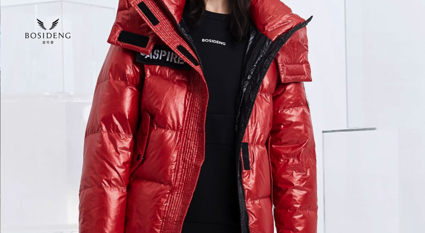 Suzhou Banyan Textile Co, Ltd.